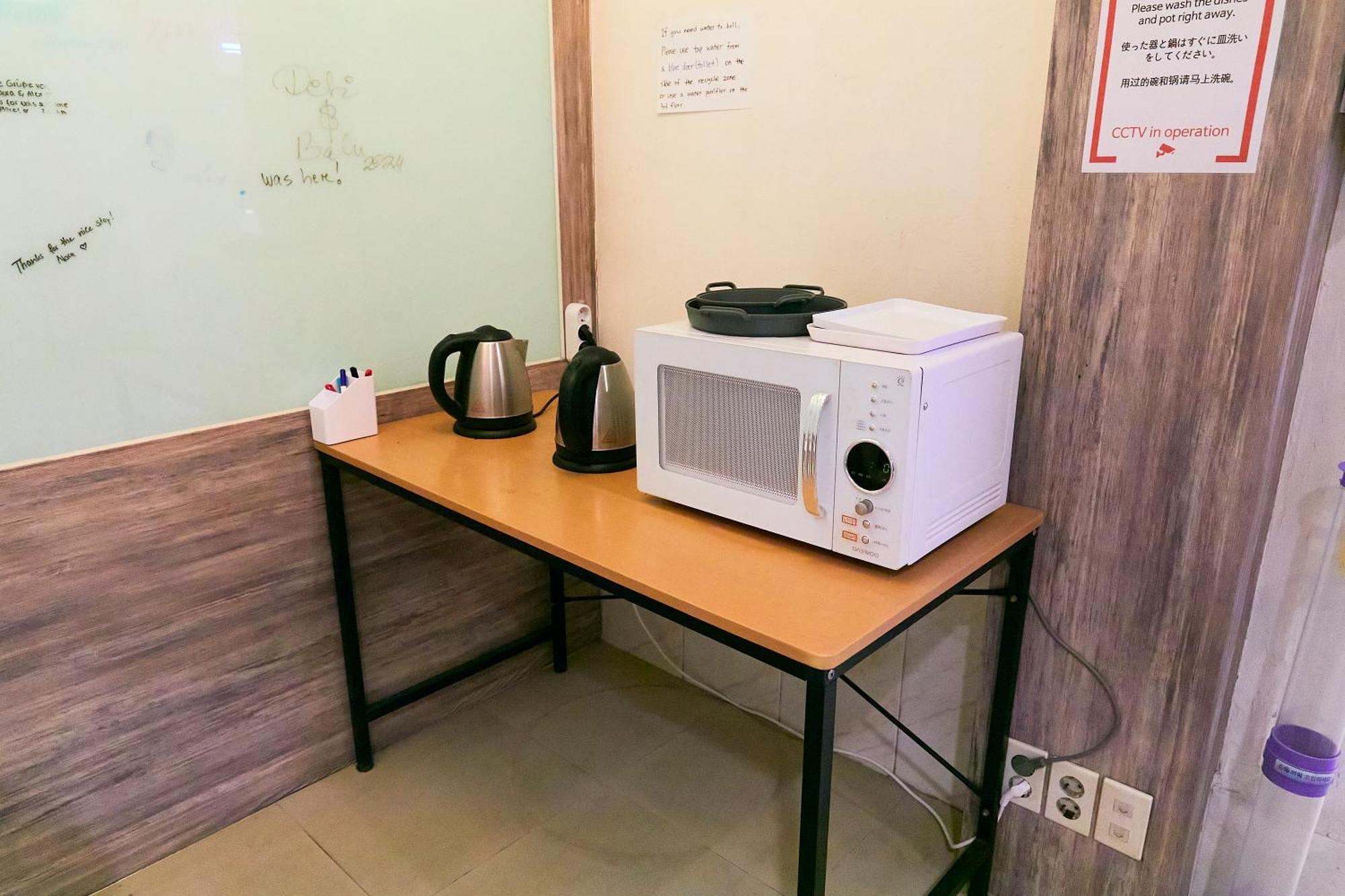 Travelers A Korea Hostel Seoul Eksteriør bilde
